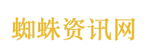 湖南现百株冥界之花